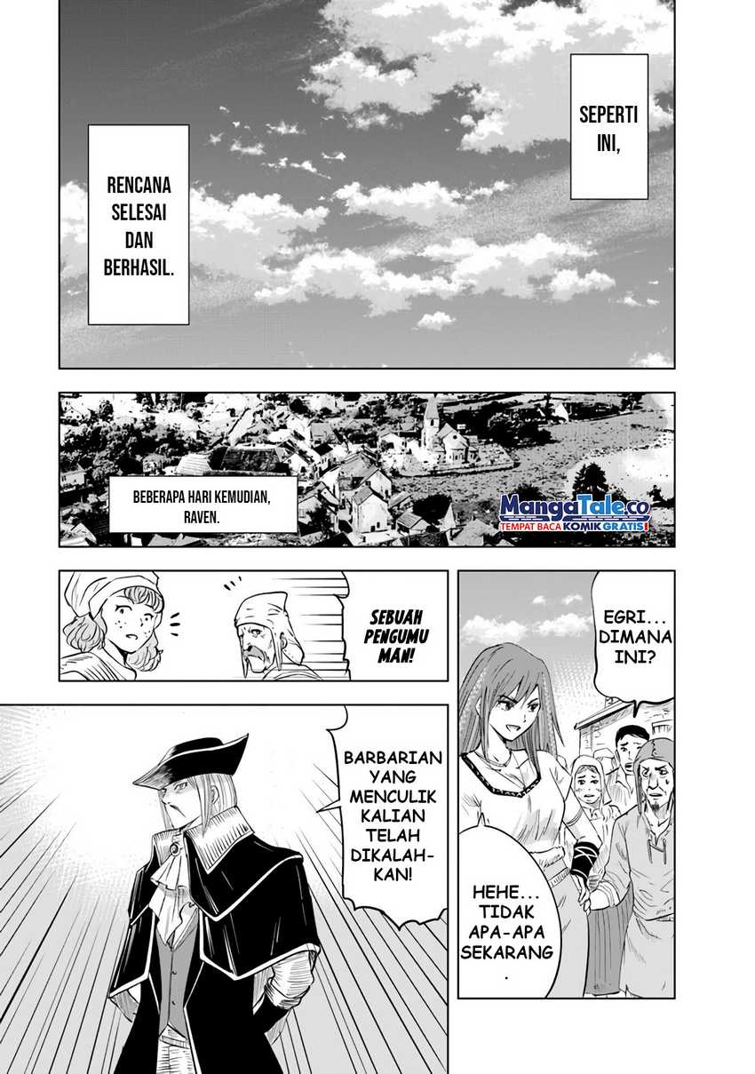 Oukoku E Tsuzuku Michi Chapter 77 Gambar 18